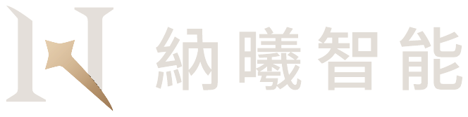 納曦智能 Narsil AI